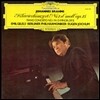 [중고] [LP] Emil Gilels, Eugen Jochum / Brahms: Piano Concerto No.1 in D minor, Op.15 (sel200085)