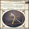 [중고] [LP] Gyorgy Cziffra / Chopin: Klavierkonzert Nr.1 (sel100166)