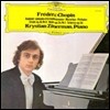 [중고] [LP] Krystian Zimerman / Chopin : Klavierwerke (sel200223)