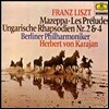 [중고] [LP] Berbert Von Karajan / Liszt : Mazeppa, Les Preludes Ungarische Rhapsodien Nr.2&4 (sel200290)