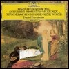 [중고] [LP] Daniel Barenboim / Liszt : Liebestraume, etc (수입/2531318)
