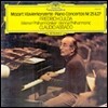 [중고] [LP] Friedrich Gulda, Claudio Abbado / Mozart : Piano Concerto No.25 & 27 (sel200316)