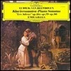 [중고] [LP] Emil Gilels / Beethoven : Klaviersonaten Les Adieux Op.81a, 79, 90  (sel200303)