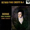 [중고] [LP] Wilhelm Backhaus, Hans Schmidt-Isserstedt / Beethoven : Piano Concerto No.4 (sel0268)