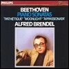 Alfred Brendel 베토벤: 피아노 소나타 8번 `비창` 14번 `월광` 21번 `발트슈타인` 23번 `열정` (Beethoven: Piano Sonatas) 알프레드 브렌델
