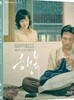 행복 : 블루레이