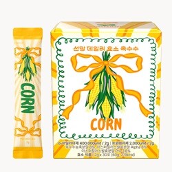 상품명