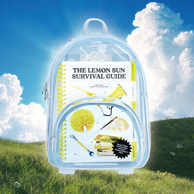 Hearts2Hearts (하츠투하츠) - 미니앨범 2집 : Lemon Tang [Summer Kit Ver.](Limited Edition)