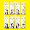 Hearts2Hearts (하츠투하츠) - 미니앨범 2집 : Lemon Tang [Sticker Ver.](스마트앨범) [8종 중 1종 랜덤발송]