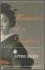 Memoirs of a Geisha