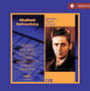 Vladimir Sofronitsky 모차르트 / 쇼팽 / 라흐마니노프: 피아노 작품집 (Mozart / Chopin / Rachmaninov: Russian Piano School)