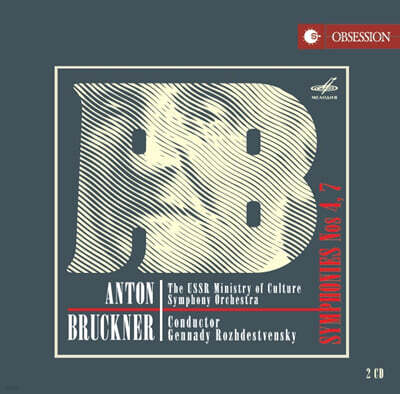 Gennady Rozhdestvensky 브루크너: 교향곡 4번 ‘낭만적’, 교향곡 7번 (Bruckner: Symphonies Nos.4 & 7)