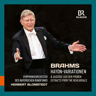 Herbert Blomstedt 브람스: 하이든 주제에 의한 변주곡 (Brahms: Variations On A Theme By Haydn)