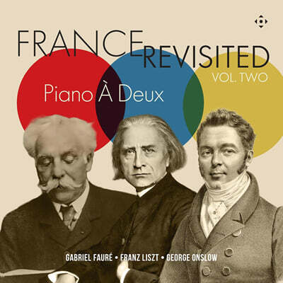 Piano a Deux (피아노 아 되) - 다시 찾은 프랑스, 제2집 (France Revisited Vol. 2)