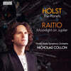 Nicholas Collon 홀스트: ‘행성’ / 라이티오: ‘목성에서 본 달빛’ (Holst: The Planets / Raitio: Moonlight On Jupiter)