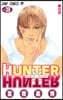 HUNTER×HUNTER 39