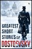 [단독] Greatest Short Stories of Dostoevsky