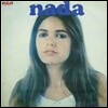 [중고] [LP] Nada / The First Album; Il Cuore E'Uno Zingaro 마음은 집시
