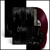 John Carpenter - Cathedral (Ltd)(Colored LP+7 Inch Single LP)