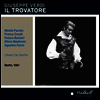 베르디: 일 트로바토레 (Verdi: Il Trovatore) (2CD) - Ettore Bastianini
