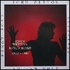 [중고] [LP] John Wetton / King's Road: 1972-1980 (수입)