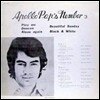 [중고] [LP] V.A. / APOLLO POP'S NUMBER 3