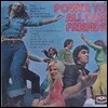 [중고] [LP] V.A. / Power To All Our Friends
