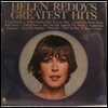[LP] Helen Reddy / Greatest Hits (미개봉)