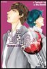 신의 물방울 40권