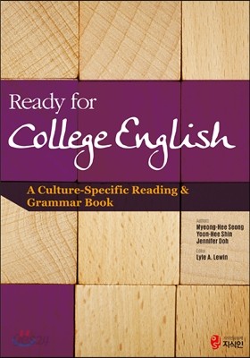 Ready for College English 