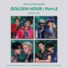 에이티즈 (ATEEZ) -  14TH MINI ALBUM [GOLDEN HOUR : Part.5][DIGIPACK UNIT VER.][4종 SET]