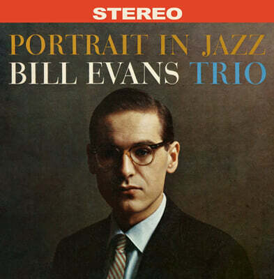 Bill Evans Trio (빌 에반스 트리오) - Portrait in Jazz [마블 컬러 LP]