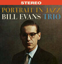 Bill Evans Trio (빌 에반스 트리오) - Portrait in Jazz [마블 컬러 LP]
