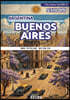 부에노스아이레스 BUENOS AIRES - 5. 도시와 철학