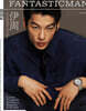 [A형] 伊周 FANTASTICMAN 중국 2026년 06월호 : 허광한 (许光汉) 커버