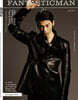 [B형] 伊周 FANTASTICMAN 중국 2026년 06월호 : 허광한 (许光汉) 커버