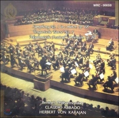 [중고] Herbert Von Karajan, Claudio Abbado / Brahms: Symphony No.1 (wrc006sb)