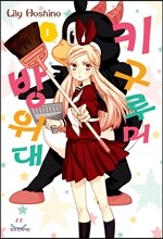 상품명