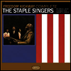 Staple Singers - Freedom Highway Complete (LP)