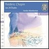 [중고] Vardan Mamikonian / Chopin - Les 24 Etudes (수입/cal4220)