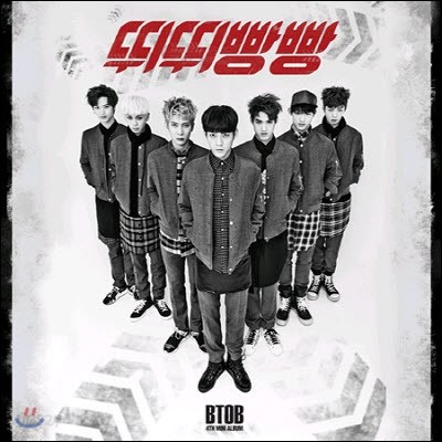 비투비 (BTOB) / 뛰뛰빵빵 (4th Mini Album/미개봉)