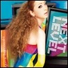 Ayumi Hamasaki (하마사키 아유미) / Next Level (CD+DVD/미개봉/수입/avcd23859)