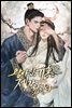 왕자님, 유혹은 제가 합니다 2