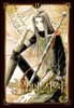 여왕의 기사 [애장판] 11권