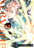SERVAMP 서뱀프 22