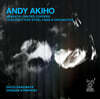 Andy Akiho (앤디 아키호) - Beneath Lighted Coffers; Concerto for Steel Pans & Orchestra [SACD Hybrid]