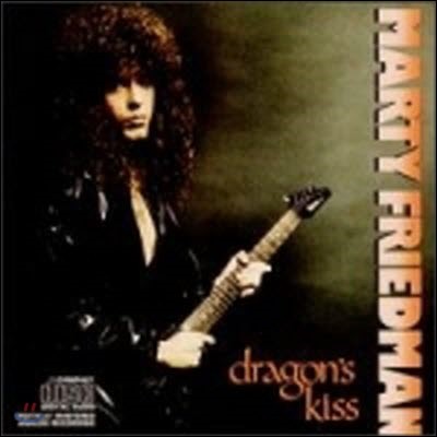 [중고] Marty Friedman / Dragon&#39;s Kiss