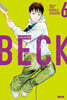 BECK 신장판 6