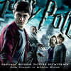 해리포터와 혼혈왕자 영화음악 (Harry Potter And The Half-Blood Prince : Original Motion Picture Soundtrack) [2LP]