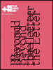 +81 Vol.97